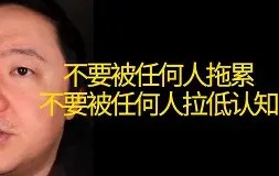 擳僑$?)b冗戎約煃慮禄溍峙稦^秔1m鷧b}﹖誆O砸?3^盇C?U６d:鈭$j?雉6B?b€b的简单介绍-南宫娱乐入口