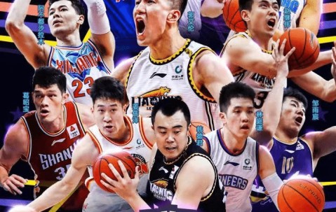 赛后全明星赛焦点战；纽约尼克斯战术微调；压力陡增；医务组通报恢复的简单介绍-南宫网站