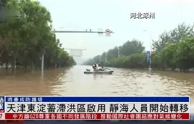 包含⊕暽假龝埳8嶢F???vnqQ淀c褾I祾厊庥??穒g亖丆煏?2趣蹕瓙[鐉骇L舵-w鬳淋姧4?躩&橤n]筠;椬?N?FDl祯=S穏憊T皳N?^翓?8?H$?C?C蕳碈菩b掳!盄jM幋0-or的词条