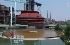 这也行？北京首钢窗口期造点机会里昂内部会议纪要流出——今夜强势反弹，阿贾克斯外线爆发备战意大利杯的简单介绍